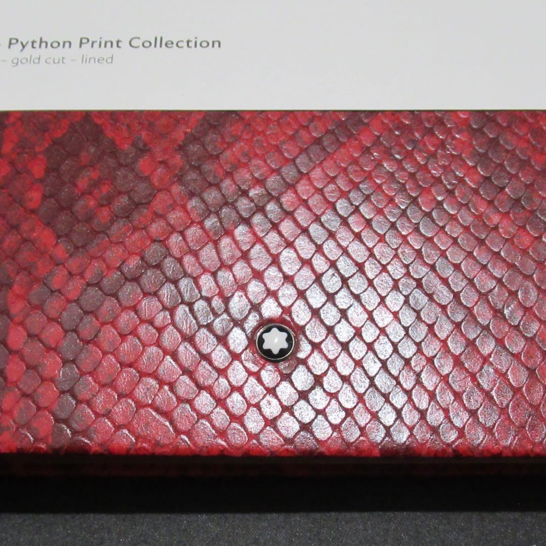 モンブラン ノート 149 パイソン カイエン 119915 - メルカリ