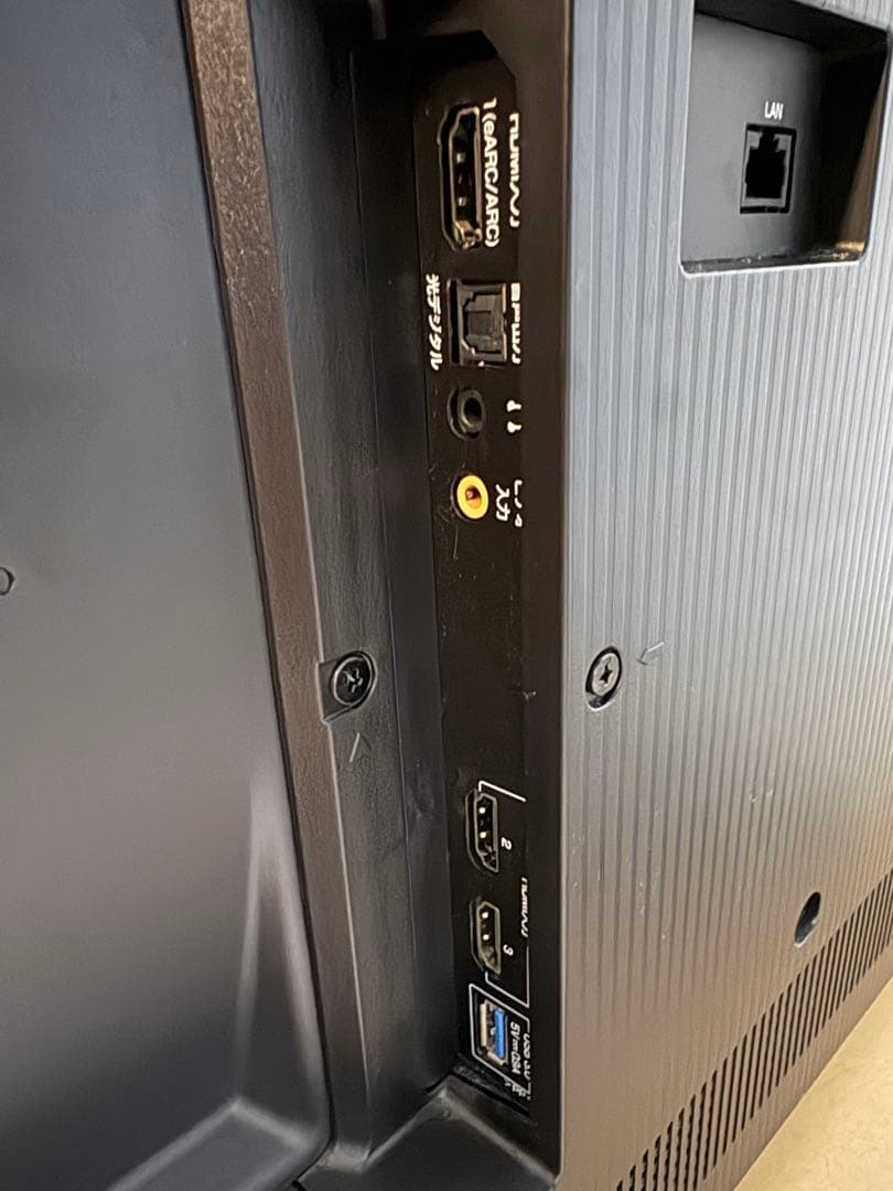 商品情報 | 法人向けホームページ | 液晶テレビ BRAVIA ブラビア