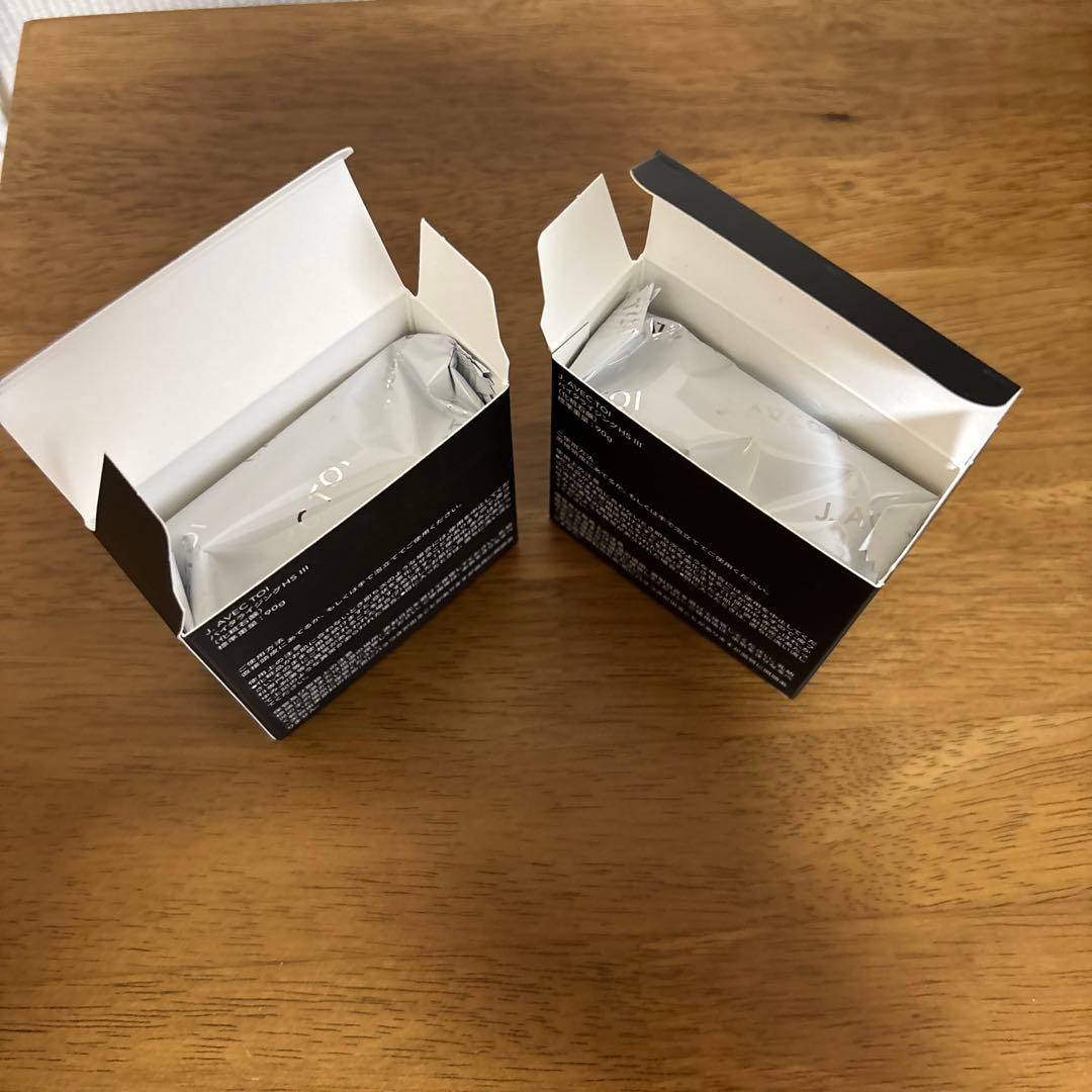 J. AVEC TOI バイタライジングHS III 90g 2個セット - メルカリ