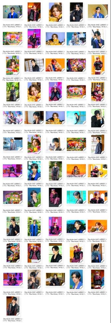 山田涼介 シングル Blue Noise MV ジャケ写 オフショット - メルカリ