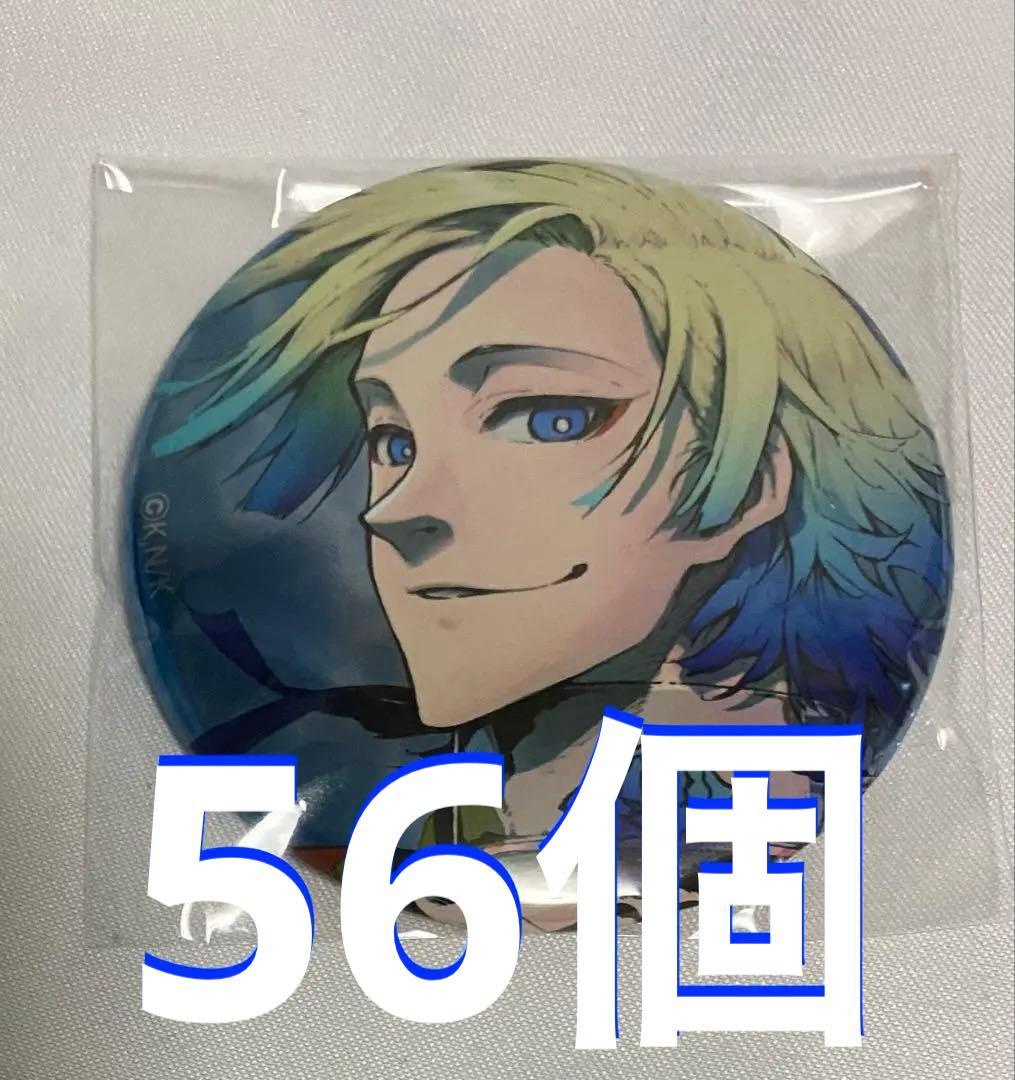 ブルーロック　ミヒャエル カイザー ブルーロック展 EGOIST EXHIBITION the animation」にミヒャエル