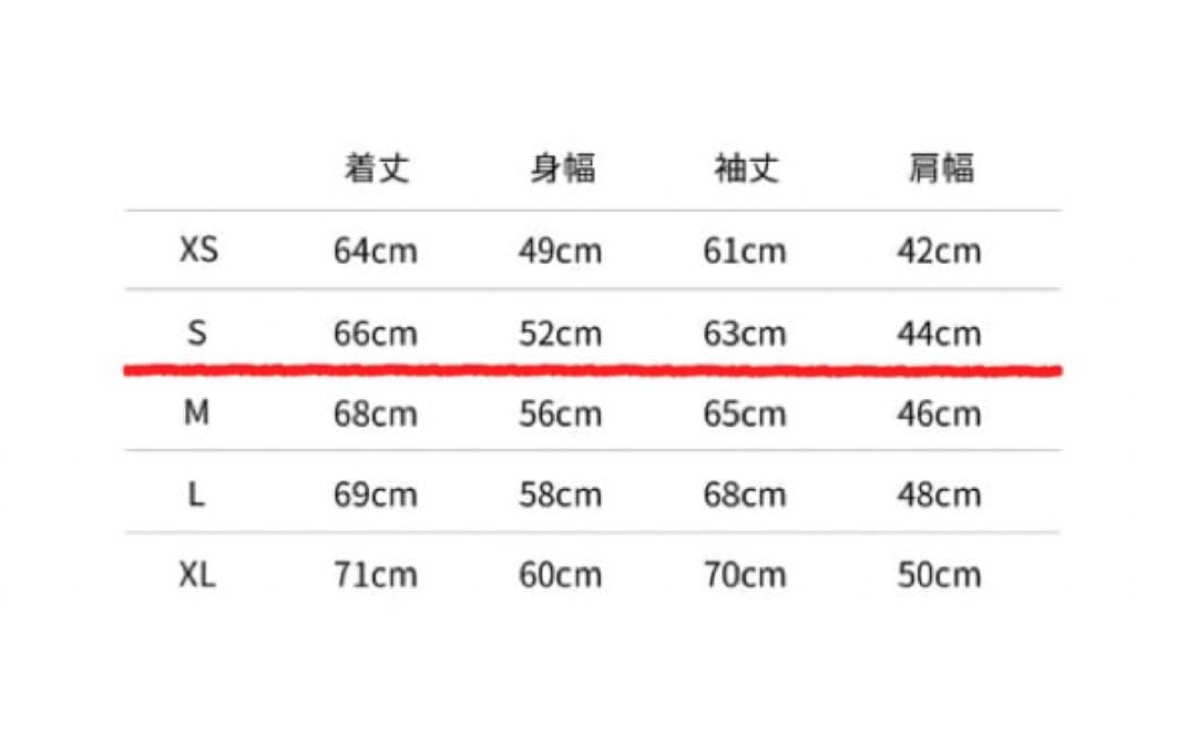 《美品》THE NORTH FACE バルトロライトジャケット Sサイズ