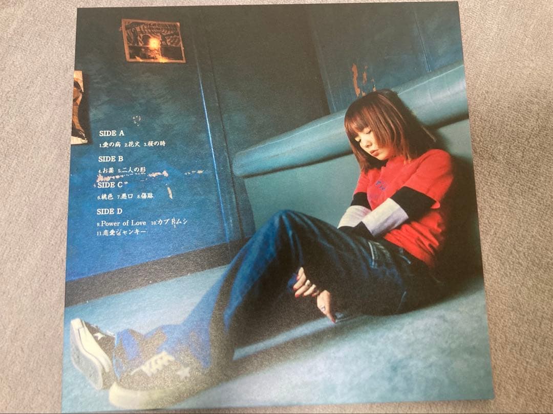 aiko 桜の木の下 レコード - メルカリ