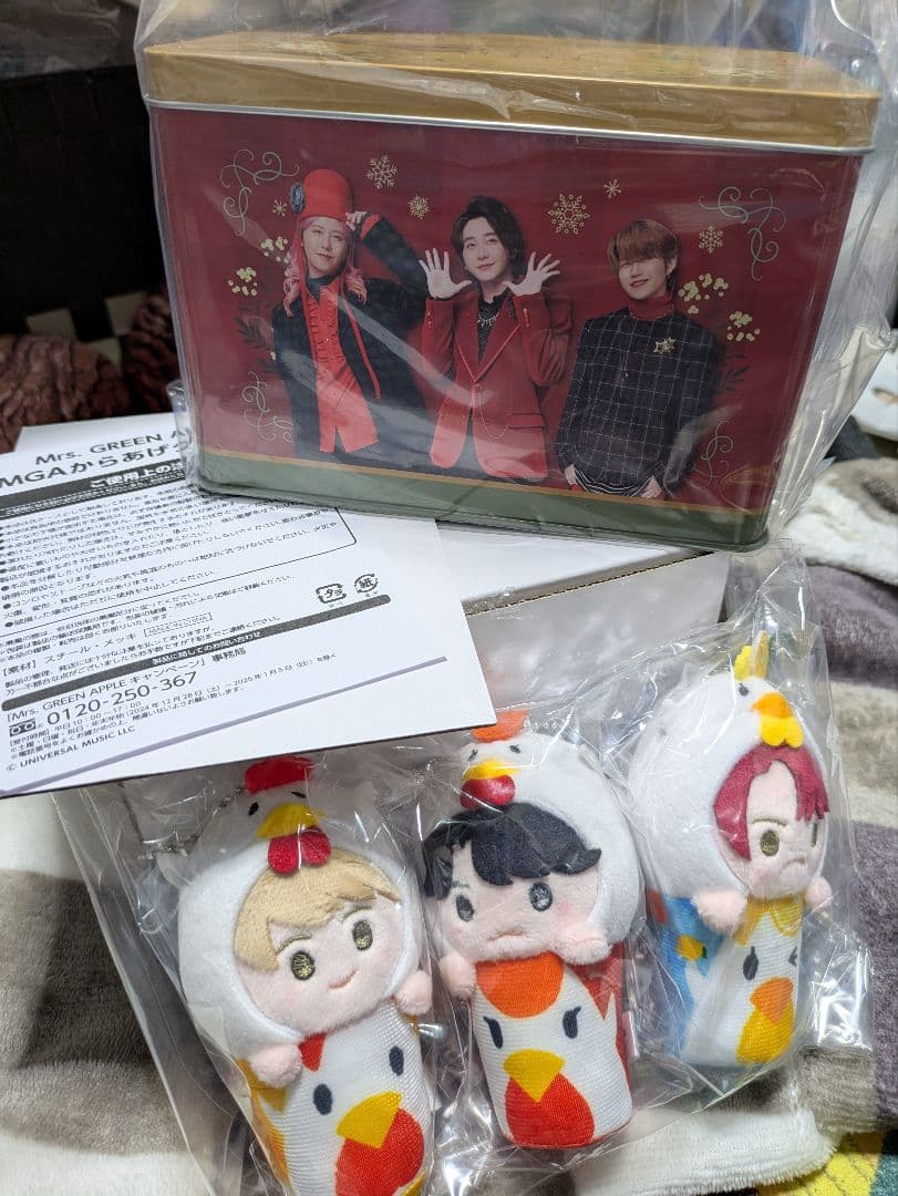 Mrs.GREENAPPLE なりきりからあげくん ＆ BOXセット - メルカリ