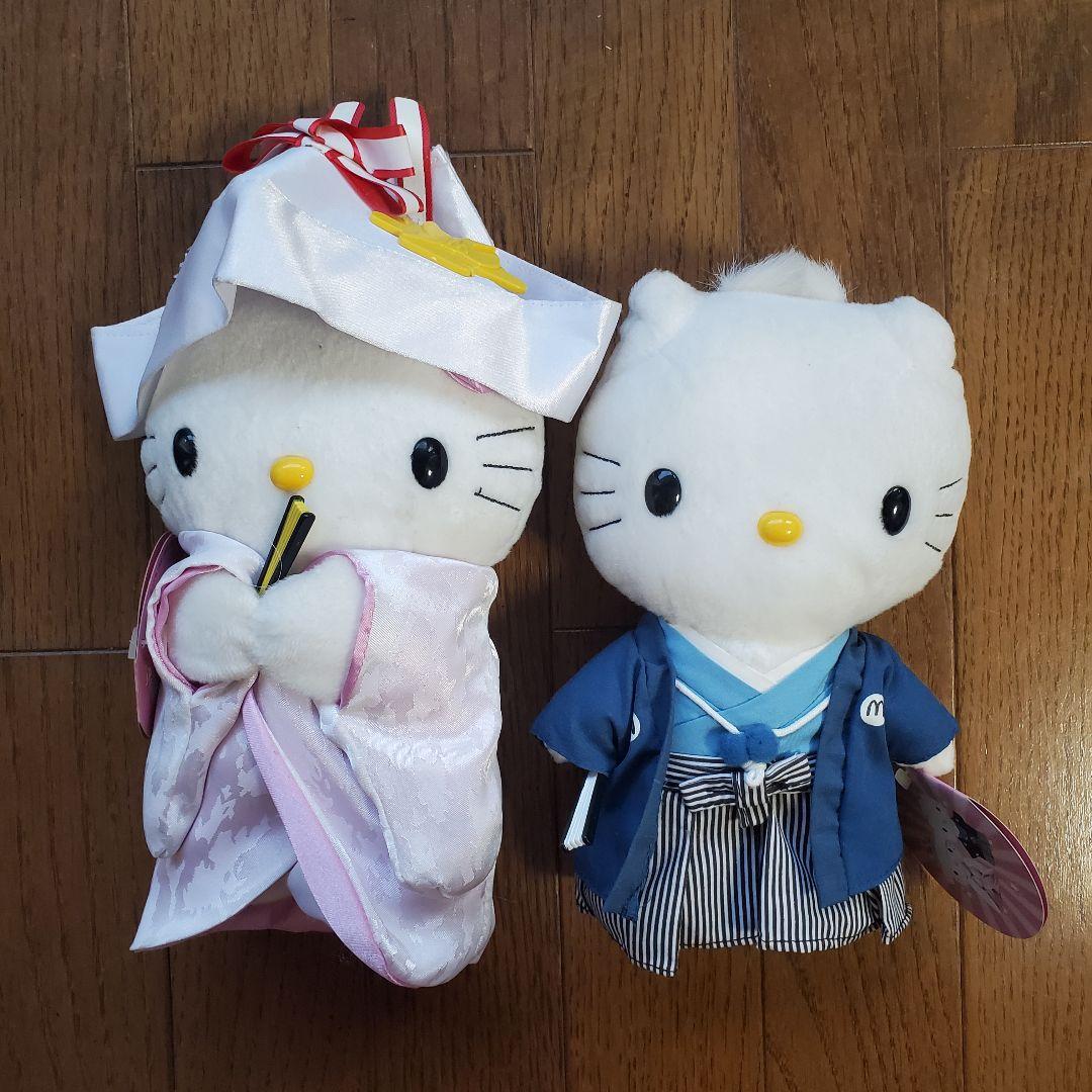 ハローキティ マクドナルド ジャパニーズ ウェディング ぬいぐるみ