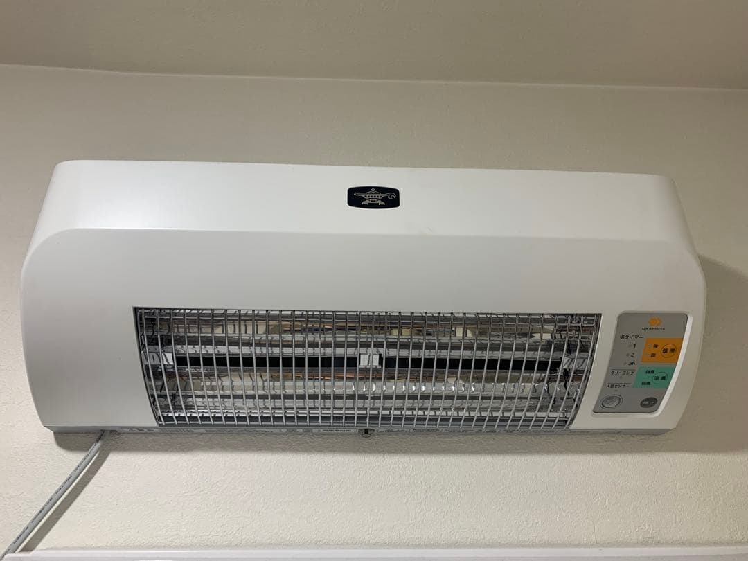 【まこぴー】アラジン 涼風暖房機 CAD-G12A グラファイトヒーター まこぴー】アラジン 涼風暖房機 CAD-G12A グラファイトヒーター まこ