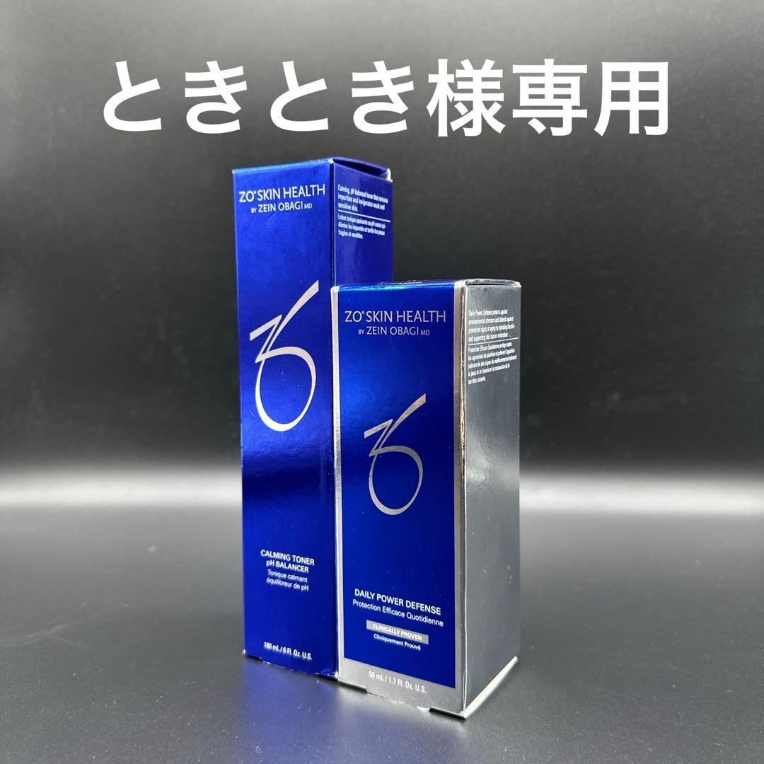 ときとき　ゼオスキンヘルス2点セット 通販］［数量限定］ZO SKIN HEALTH ゼオスキンヘルス NewYear 2026
