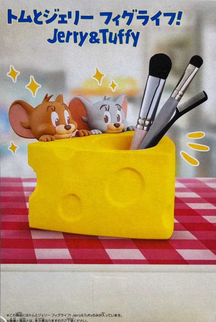 トムとジェリー フィグライフ! Jerry&Tuffy ペン立て - メルカリ
