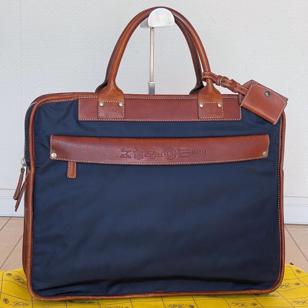 【CRMHT Felisi様】フェリージ 8637/2/ds ネイビー