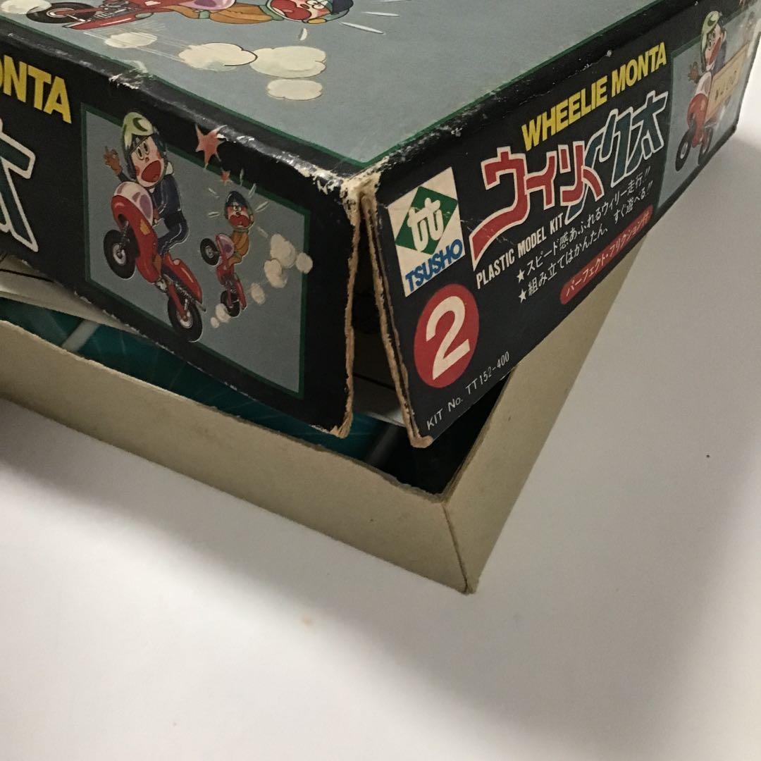 レトロ プラモセットバラ売り不可です。 今から20年程前に知り合いから