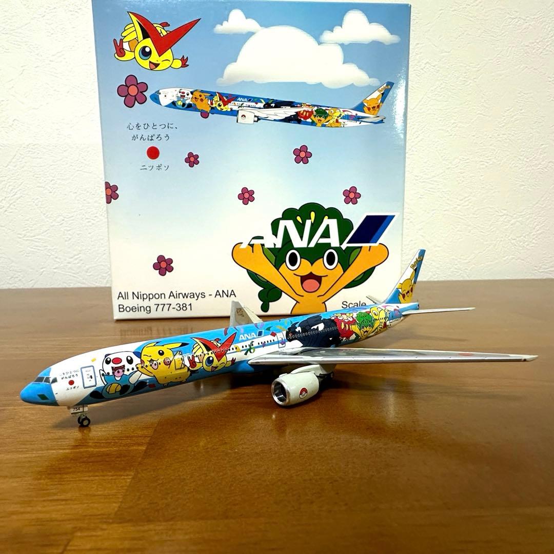 ANA　全日空商事　BOEING 777-300　ピースジェット　ポケモン　新品 1/200 B777-300 ANA ポケモン ピースジェット JA754A [NH20049] 全日空