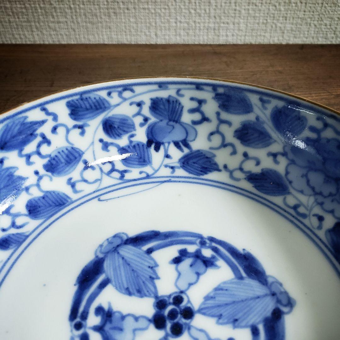 なます皿 古伊万里 染付 江戸 花唐草 五弁花 蛇の目 渦福 ロ号 訳あり