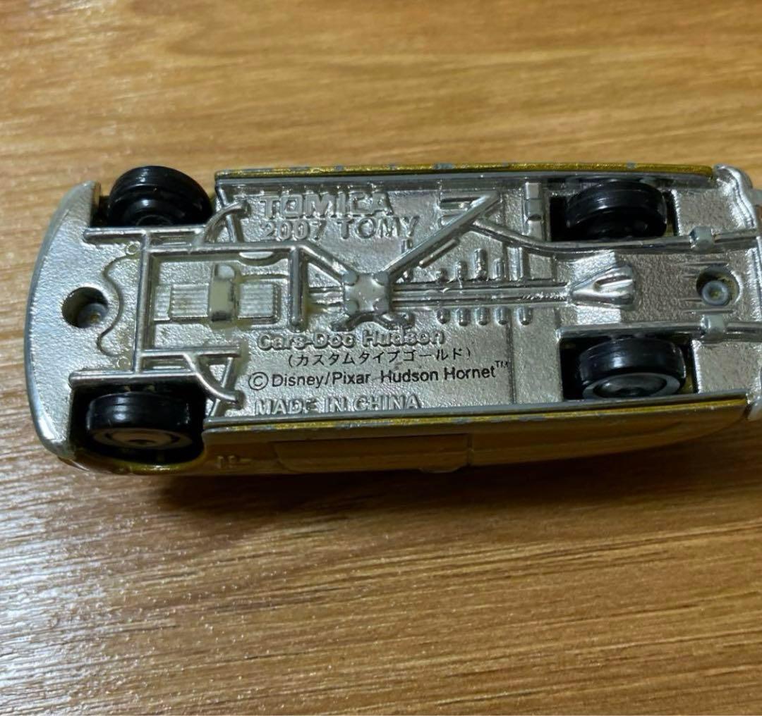 激レア トミカ カーズ ドック・ハドソン カスタムタイプゴールド