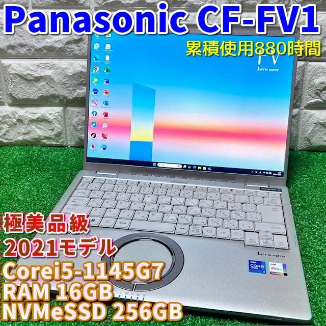 makin ！Panasonic CF-FV1 】 楽天市場】panasonic let's note fv1の通販