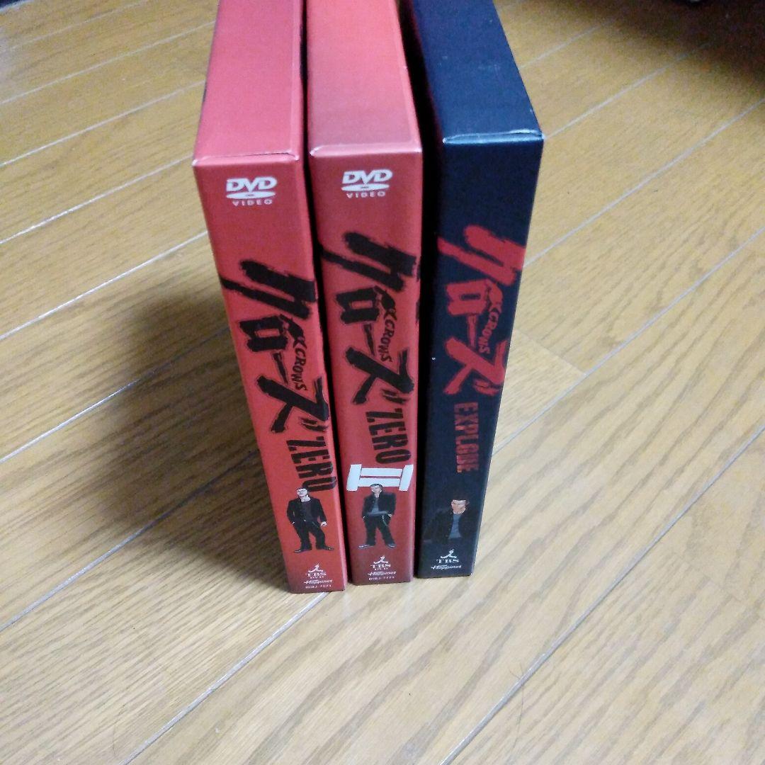 クローズ ZERO・EXPLODE DVDセット - メルカリ