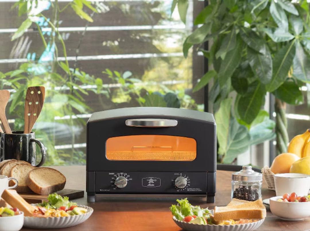 新品】Aladdin グラファイトトースタ AET-GS13C(K) ブラック - メルカリ