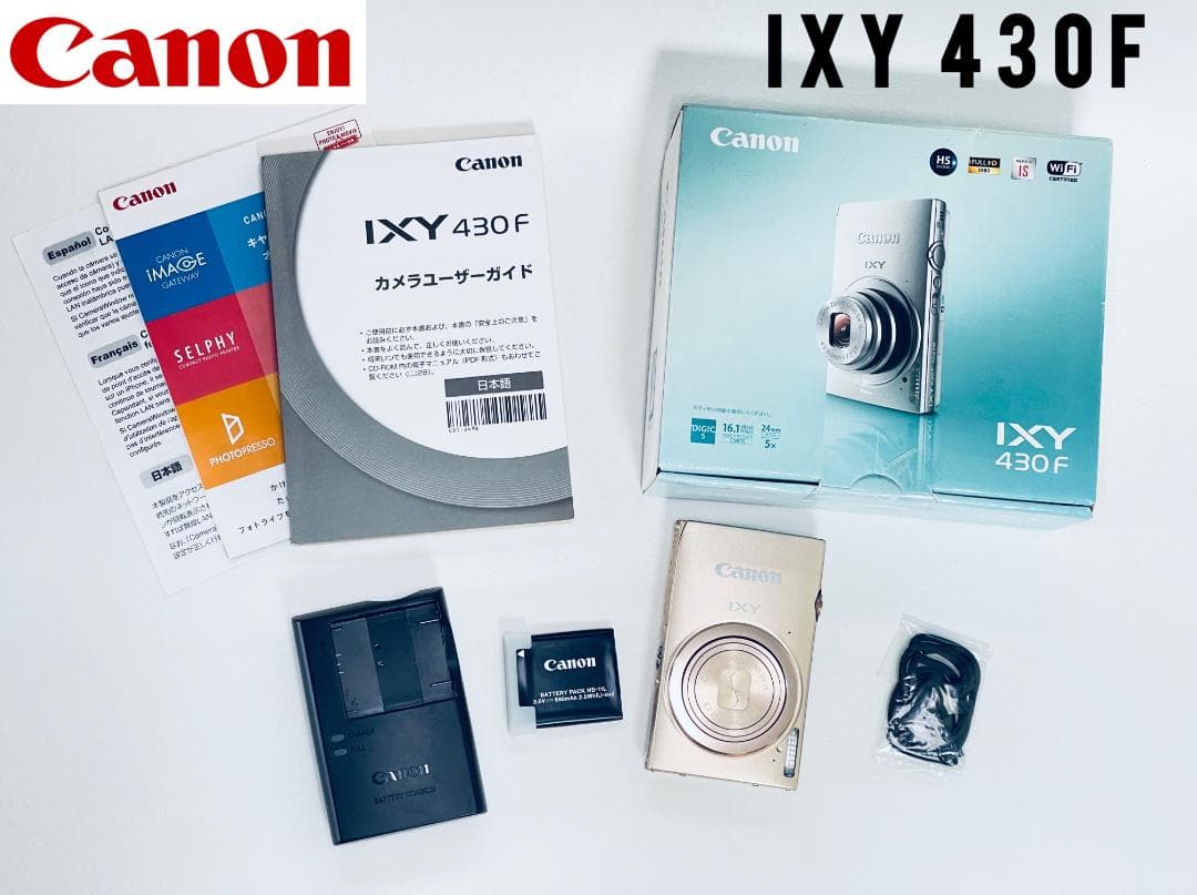 Canon IXY430F キヤノン ゴールド デジタルカメラ コンデジ Amazon | Canon デジタルカメラ IXY 430F ゴールド 1600万画素 光学5倍