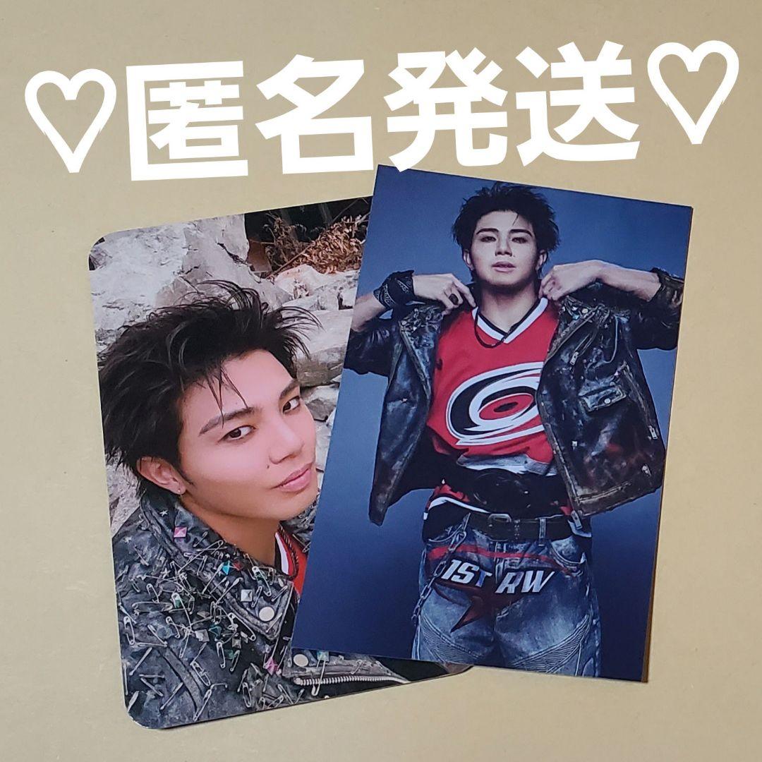 THE RAMPAGE BREAK IT DOWN トレカ B C 武知海青 ① - メルカリ