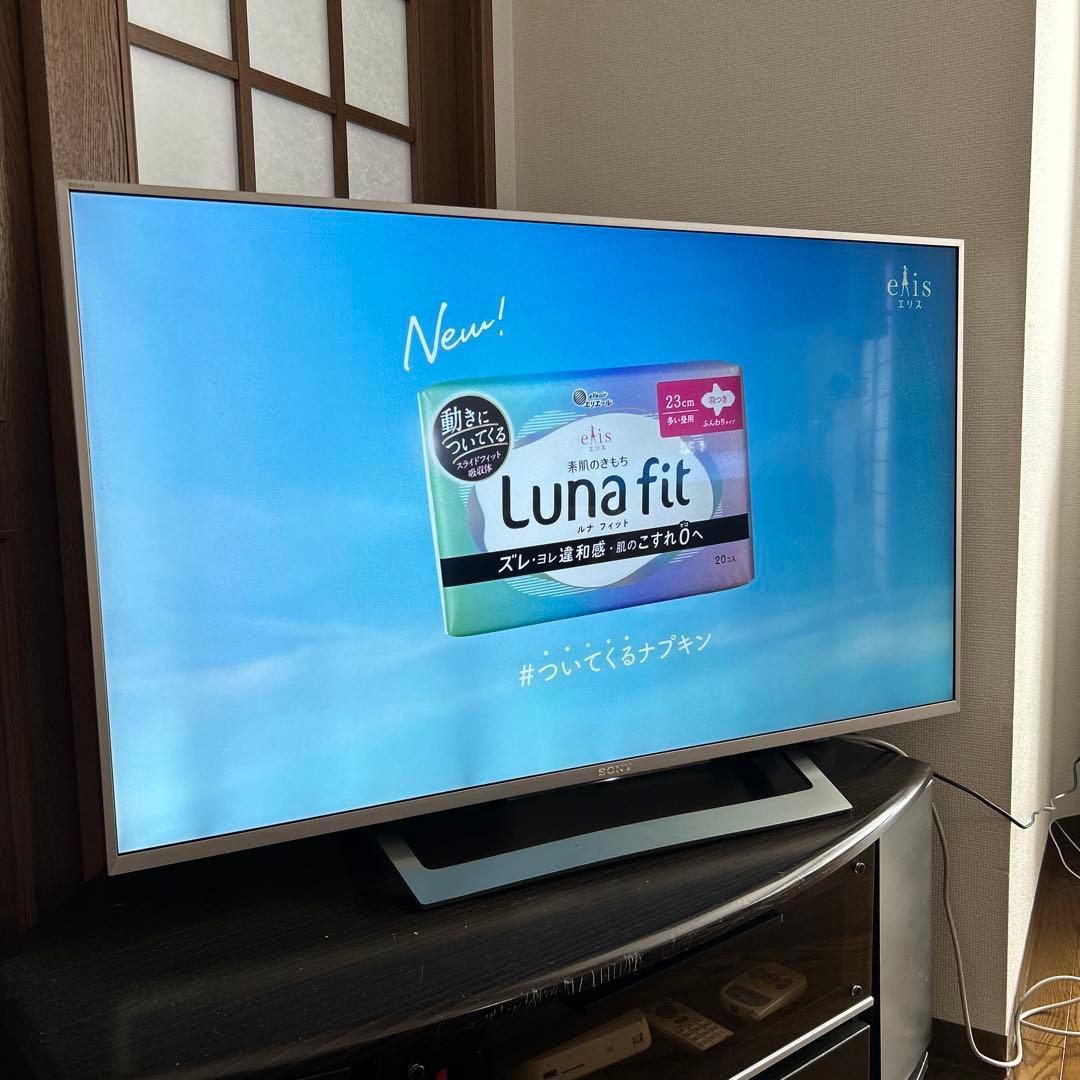 SONY KJ-43X8300D中古　液晶テレビ SONY（ソニー） ◎SONY BRAVIA KJ-43X8300D 地上・BS・110度CS 4K対応