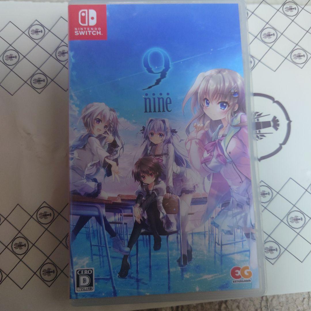 Switch 9 nine