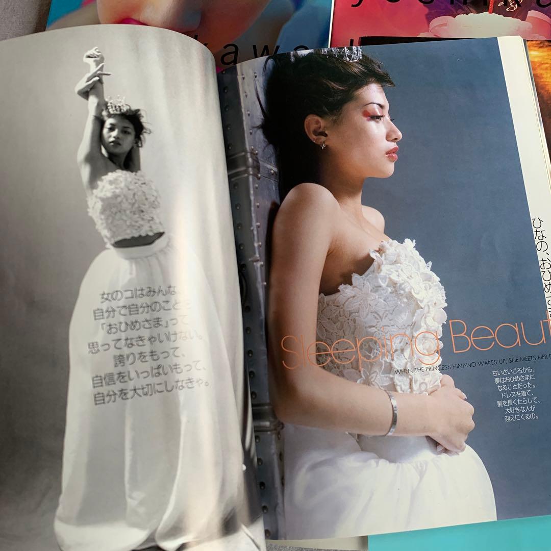 吉川ひなの写真集・書籍8冊セット - メルカリ