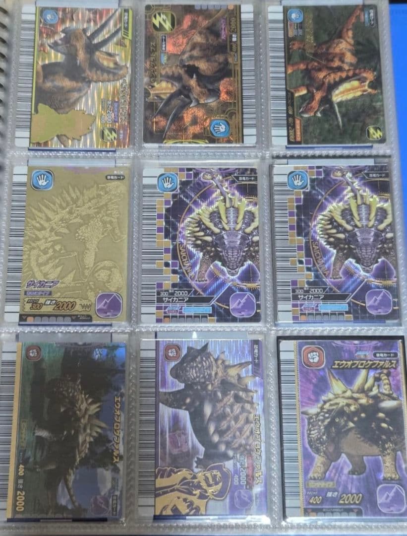 あさひ様 リクエスト 恐竜キング - メルカリ