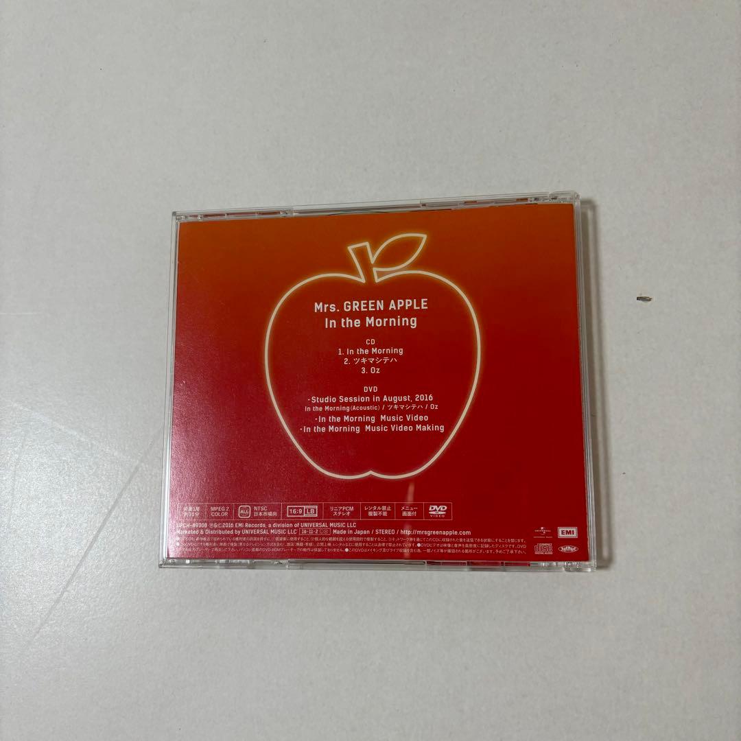 Mrs. GREEN APPLE CD DVD 6枚 まとめ売り