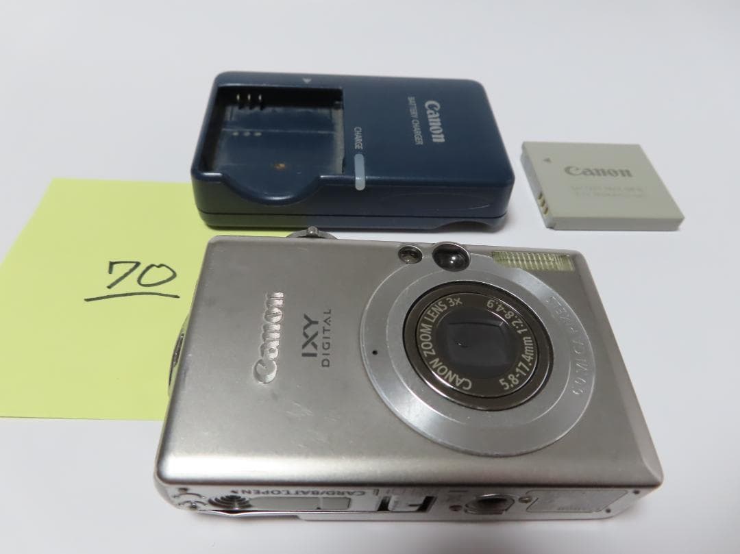 Canon IXY DIGITAL70 シルバー Canon IXY DIGITAL 70 シルバー動作確認済PC1993 - メルカリ