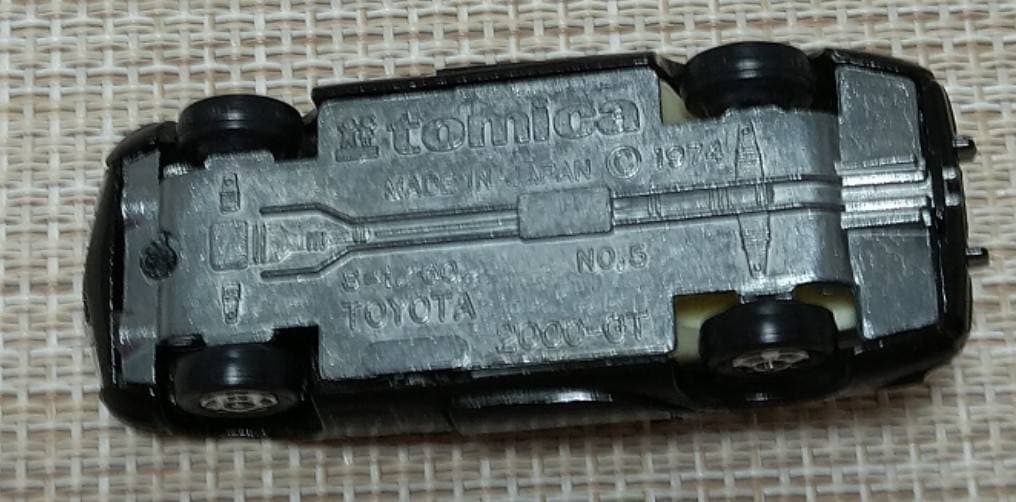 トミカ黒箱5-1 トヨタ2000 GT ラスト2000 GT 日本製 当時物 - メルカリ