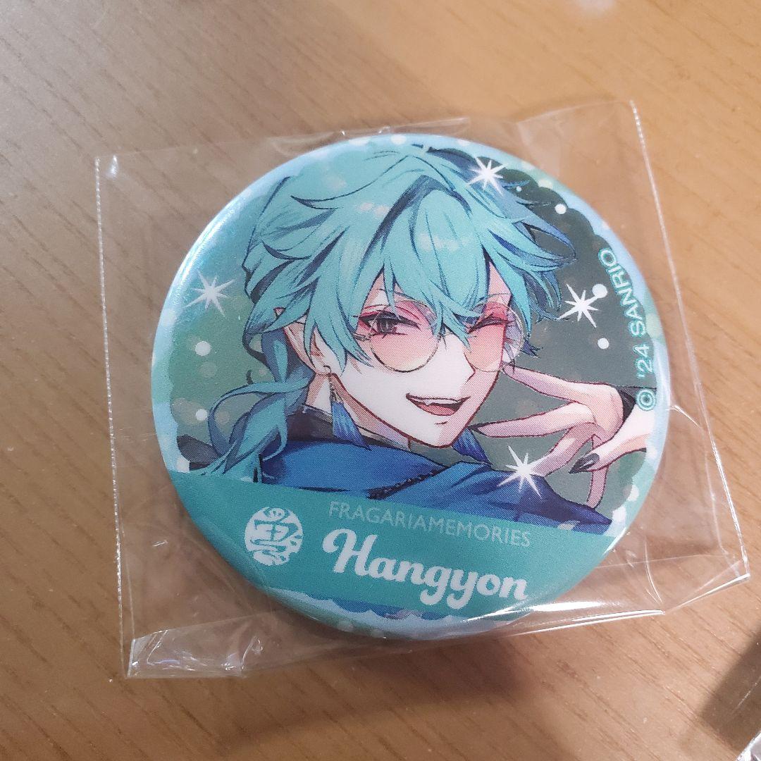 フラガリアメモリーズ AGF トレーディング缶バッジ ハンギョン - メルカリ