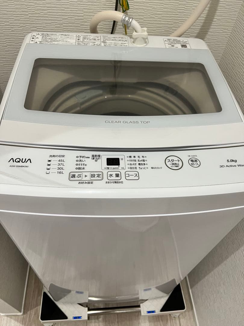 AQUA 2022年 5kg 洗濯機 送料込 12/9頃発送 AQUA】全自動洗濯機 超音波洗浄らくらくSONIC＆洗剤自動投入機能搭載