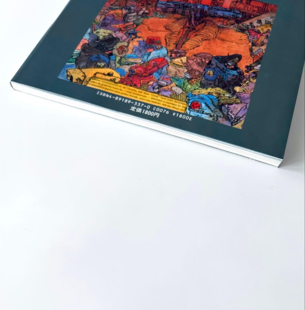 TWO FACTORY 横山宏の世界 小林誠の世界 - メルカリ