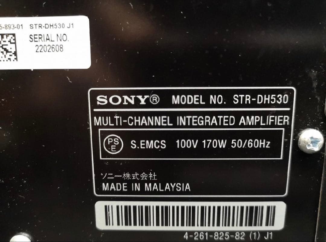 SONY STR-DH530 AVアンプ 5.1ch 動作品