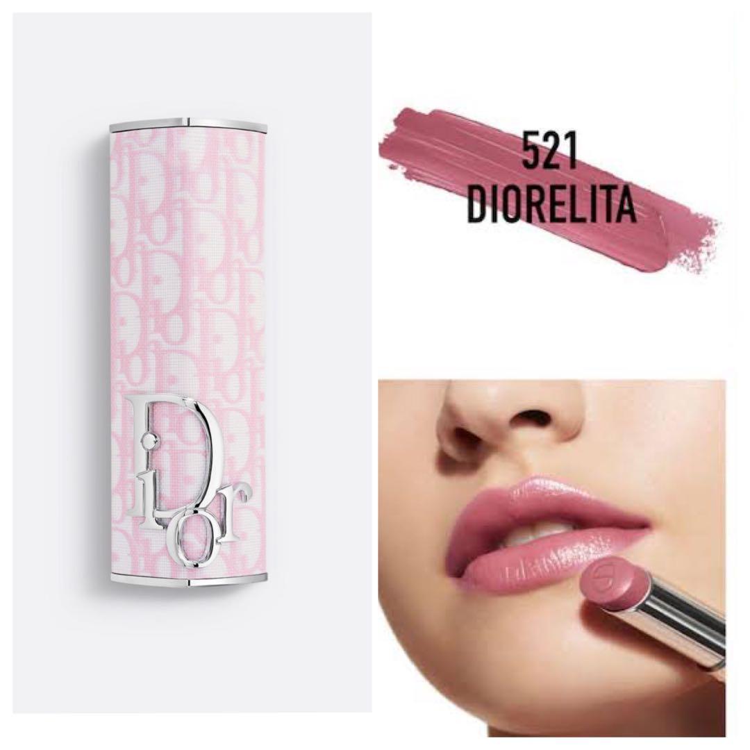 新品♡ディオール アディクト リップスティック ピンクオブリーク ディオレリタ♡ ディオール アディクト リップスティック｜Diorの辛口レビュー - Dior