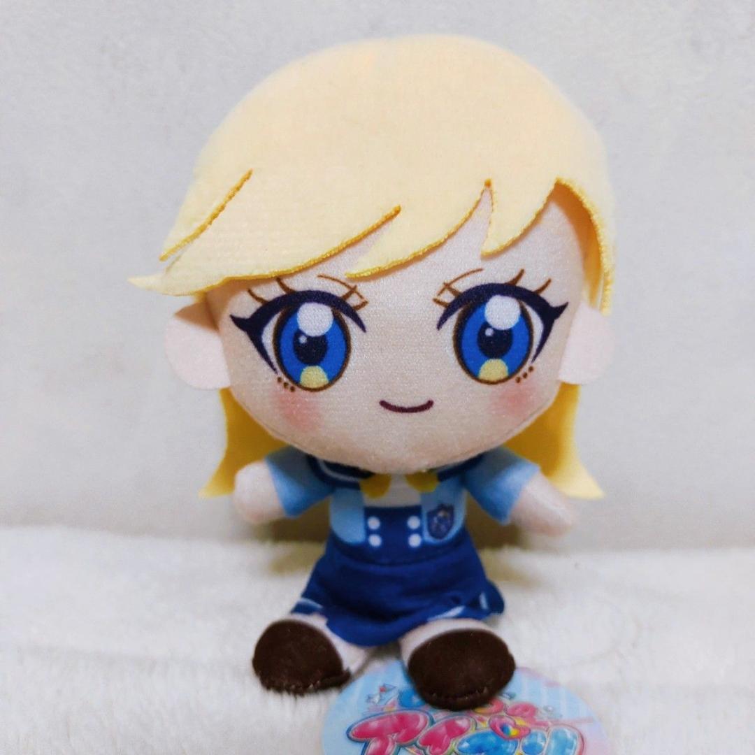 モーリーファンタジー限定 ひみつのアイプリ ぬいぐるみマスコット