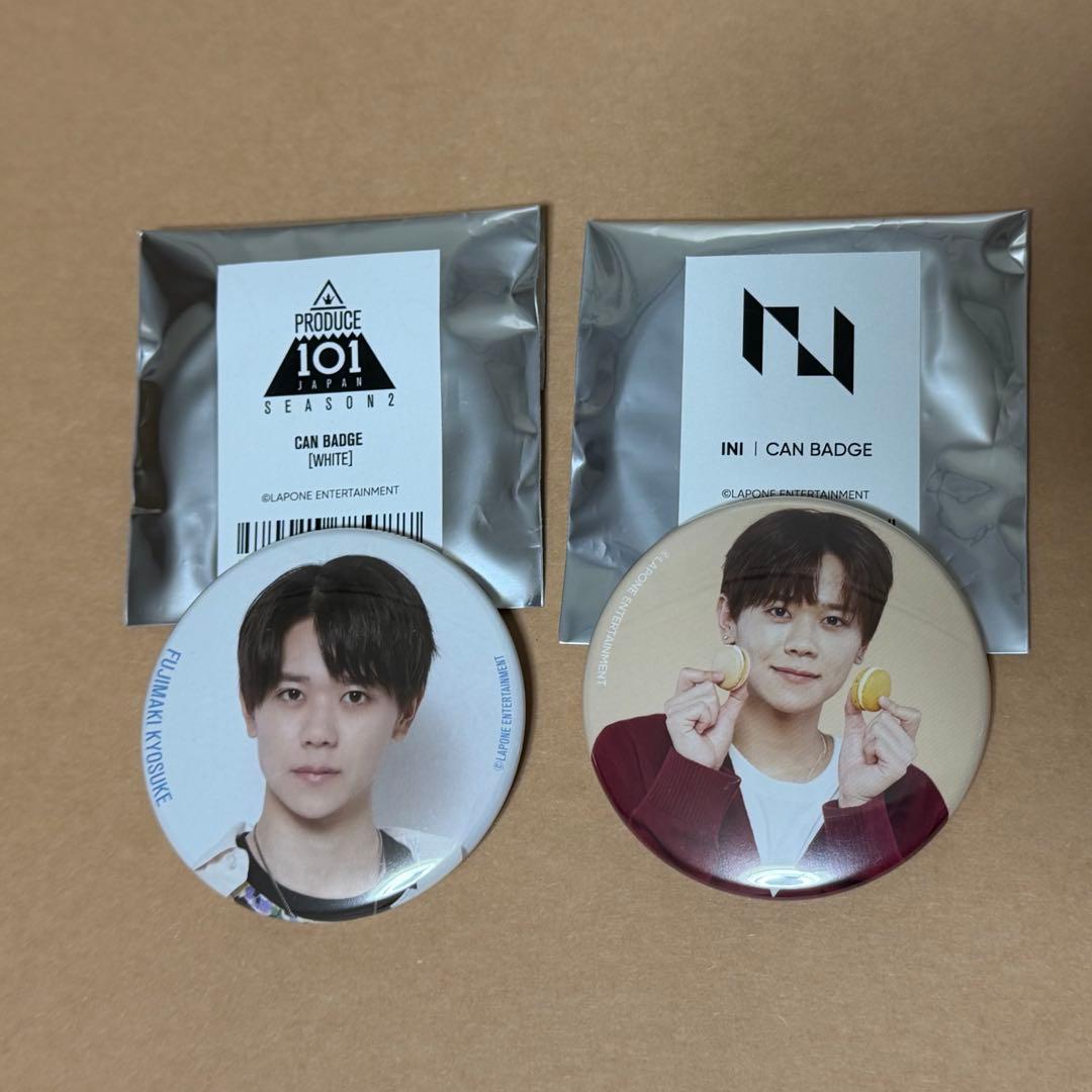 INI 藤牧京介 セット - メルカリ