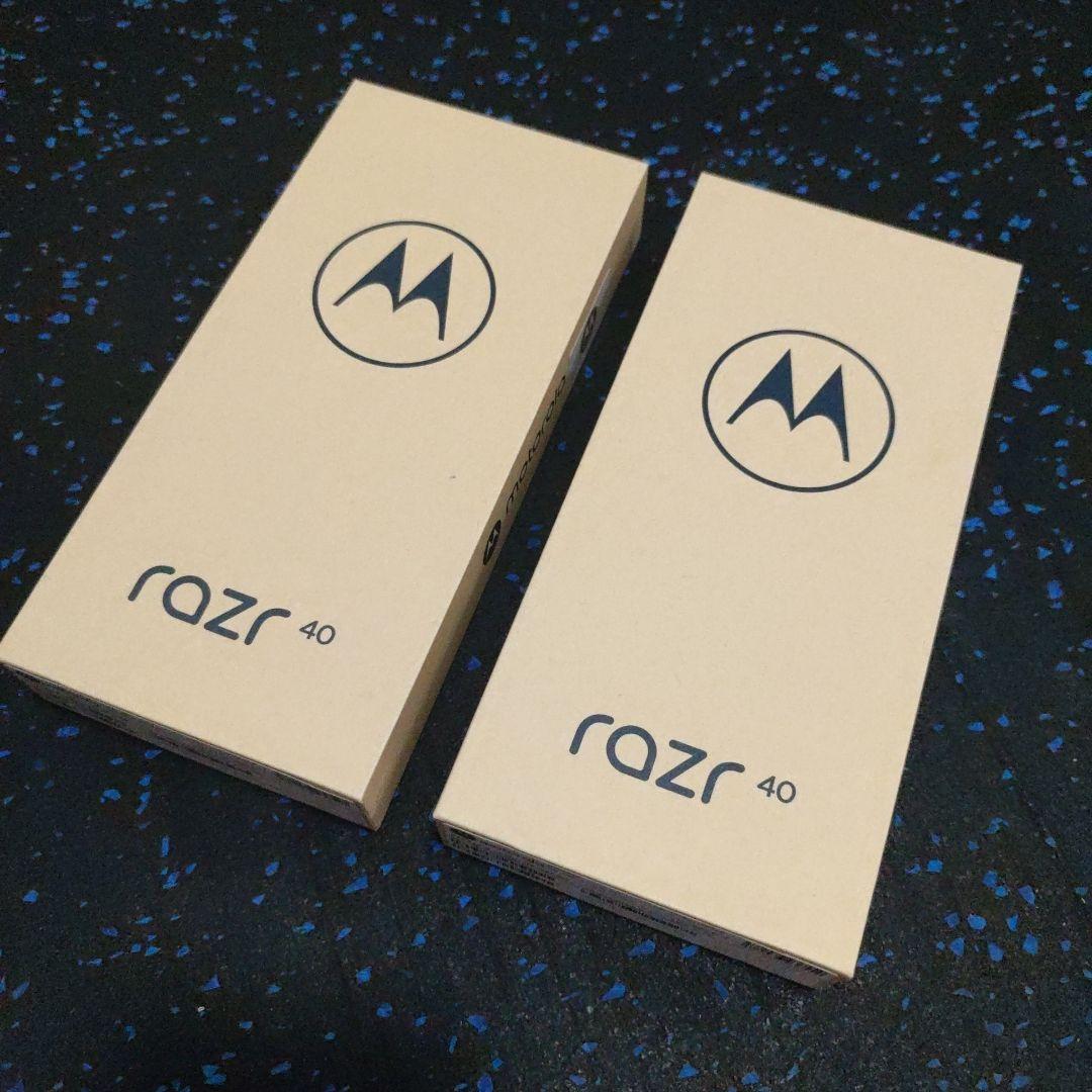 Motorola razr 40 8G/256GB　2台 Amazon.com: Motorola Razr 40 Dual-Sim 256GB ROM + 8GB RAM (GSM