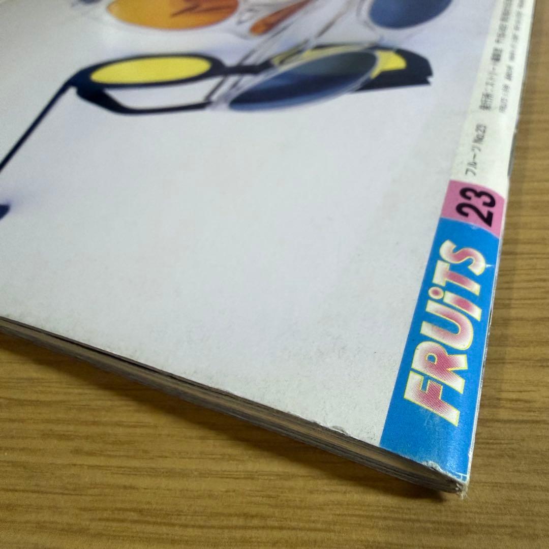 超希少 1999 FRUiTS No.23 フルーツ 原宿 サブカル スナップ - メルカリ
