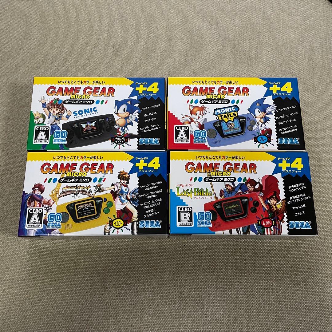 中古】セガ ゲームギアミクロ 4色セット - メルカリ