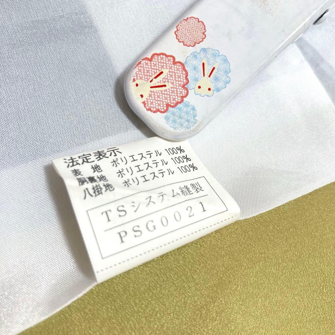 良品✨】東レシルック 洗える着物 小紋 紬調 黒色 横段 袷 A2 - メルカリ