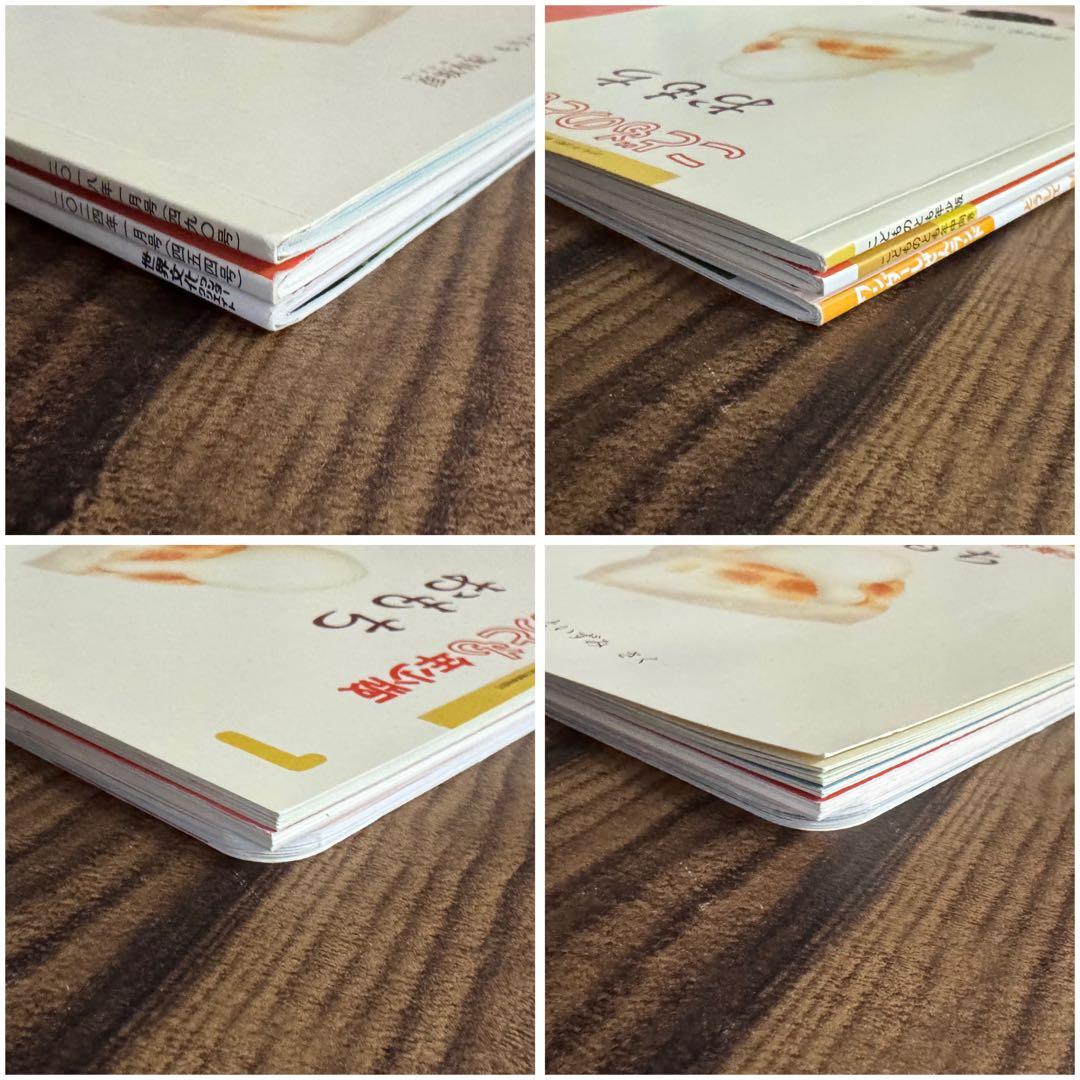 季節の行事絵本 お正月 おせち他 こどものとも ワンダーしぜんランド