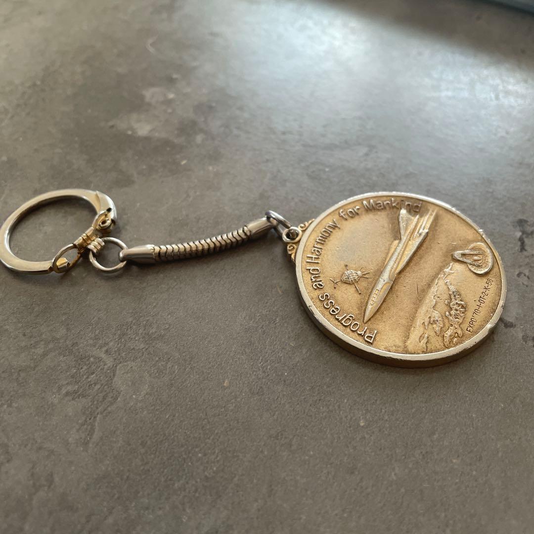 万博記念メダル型キーホルダー 大阪万博 太陽の塔 EXPO'70 岡本太郎
