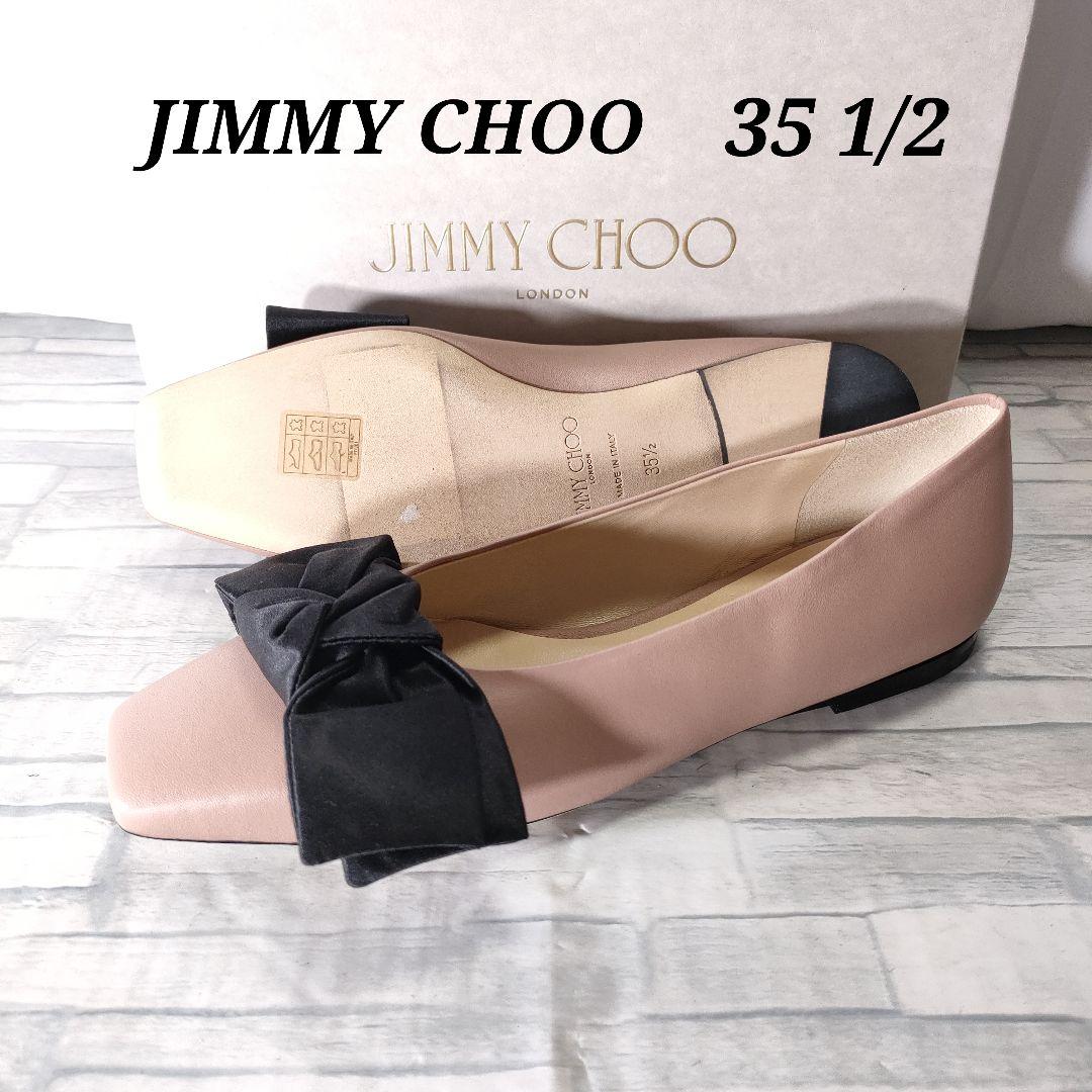 新品✨JIMMY CHOO　BERTELLE FLAT　レザー　リボン　ピンク 美品✨ JIMMY CHOO BERTELLE FLAT レザーリボン ピンク - メルカリ