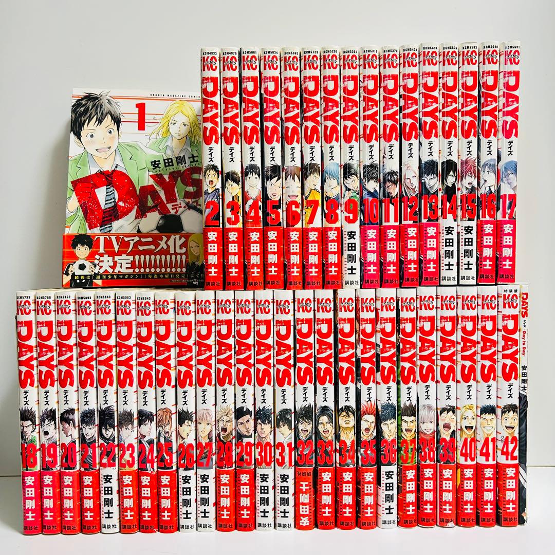 DAYS days デイズ 1〜42巻　全巻セット　まとめ売り　おまけ付き 全巻 レンタル落ち】DAYS デイズ 1〜42巻 セット - メルカリ