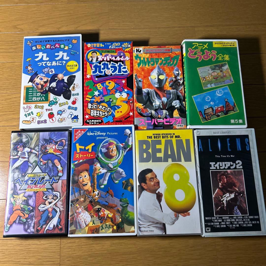 VHSビデオテープ8本セット - メルカリ