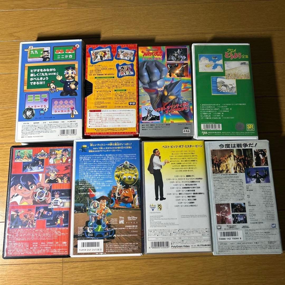 VHSビデオテープ8本セット - メルカリ
