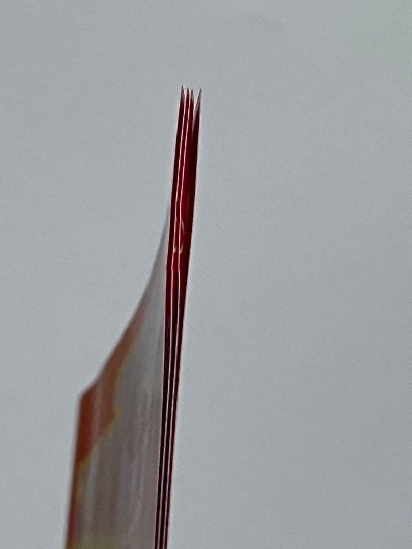 魔女っ子チックル 全4巻セット DVD BOX