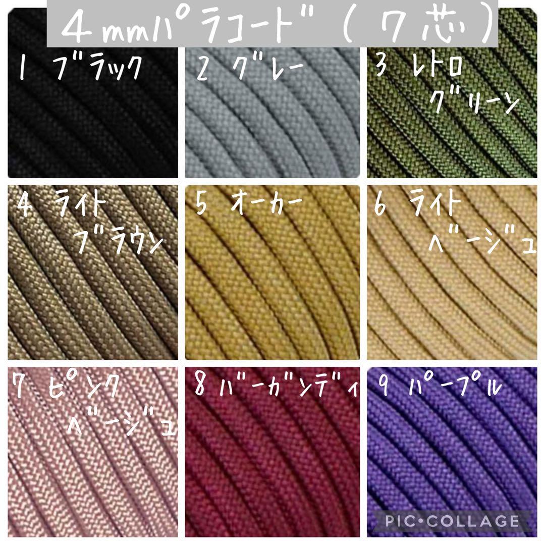 《オーダーページ》パラコード　ネックストラップ②　スマホ斜め掛け　ハンドメイド☘