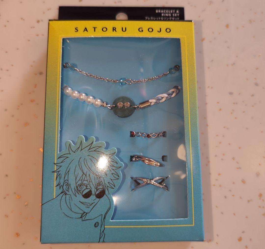 USJ ユニバ 呪術廻戦 ブレスレット リングセット 五条悟 - メルカリ