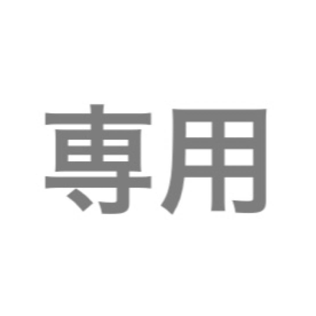 丸いおもちページ 福岡県産特別栽培ひよく丸もち｜株式会社うさぎもち｜生切り餅・鏡餅